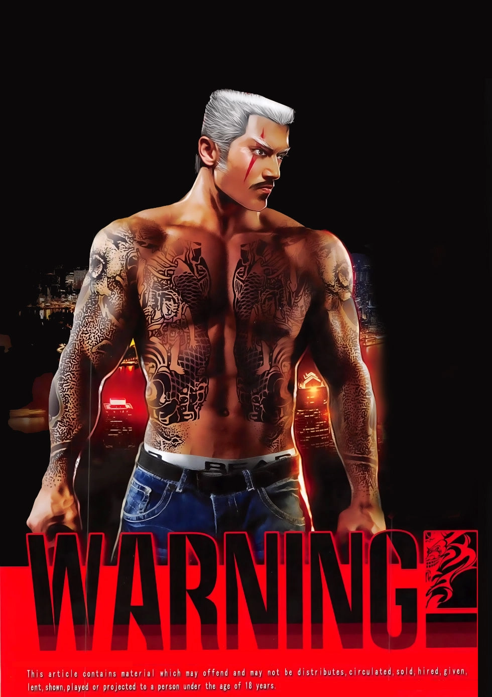 Hồ Sơ Xã Hội Đen Chapter 12 - 1