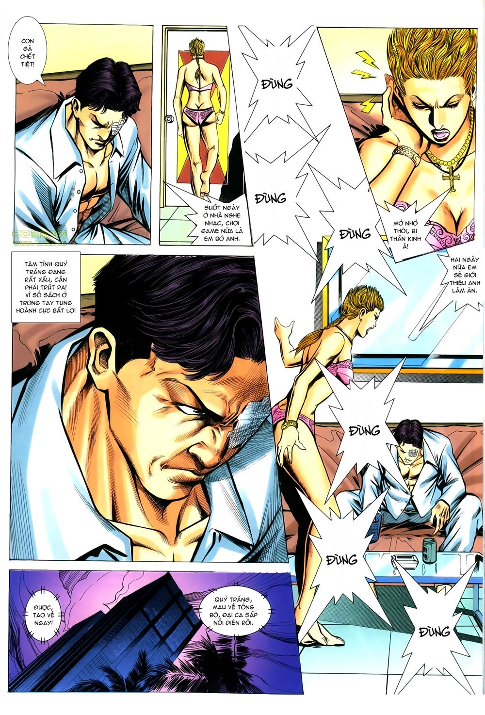 Hồ Sơ Xã Hội Đen Chapter 12 - 27