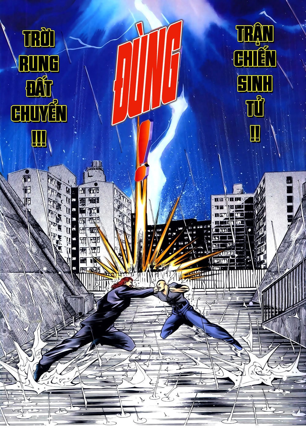 Hồ Sơ Xã Hội Đen Chapter 14 - 12