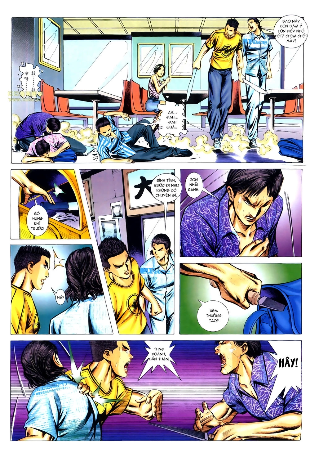 Hồ Sơ Xã Hội Đen Chapter 20 - 20