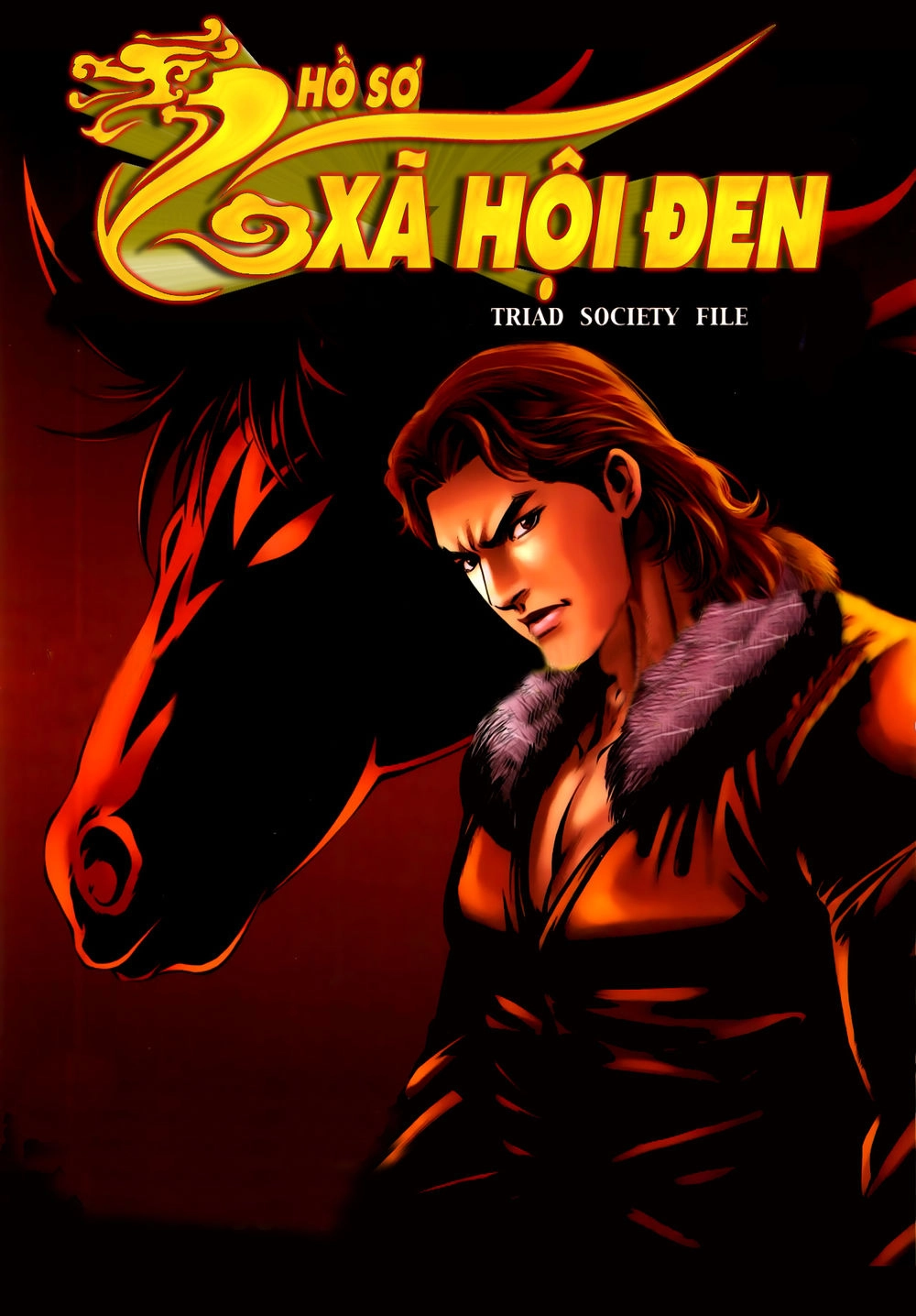 Hồ Sơ Xã Hội Đen Chapter 21 - 1