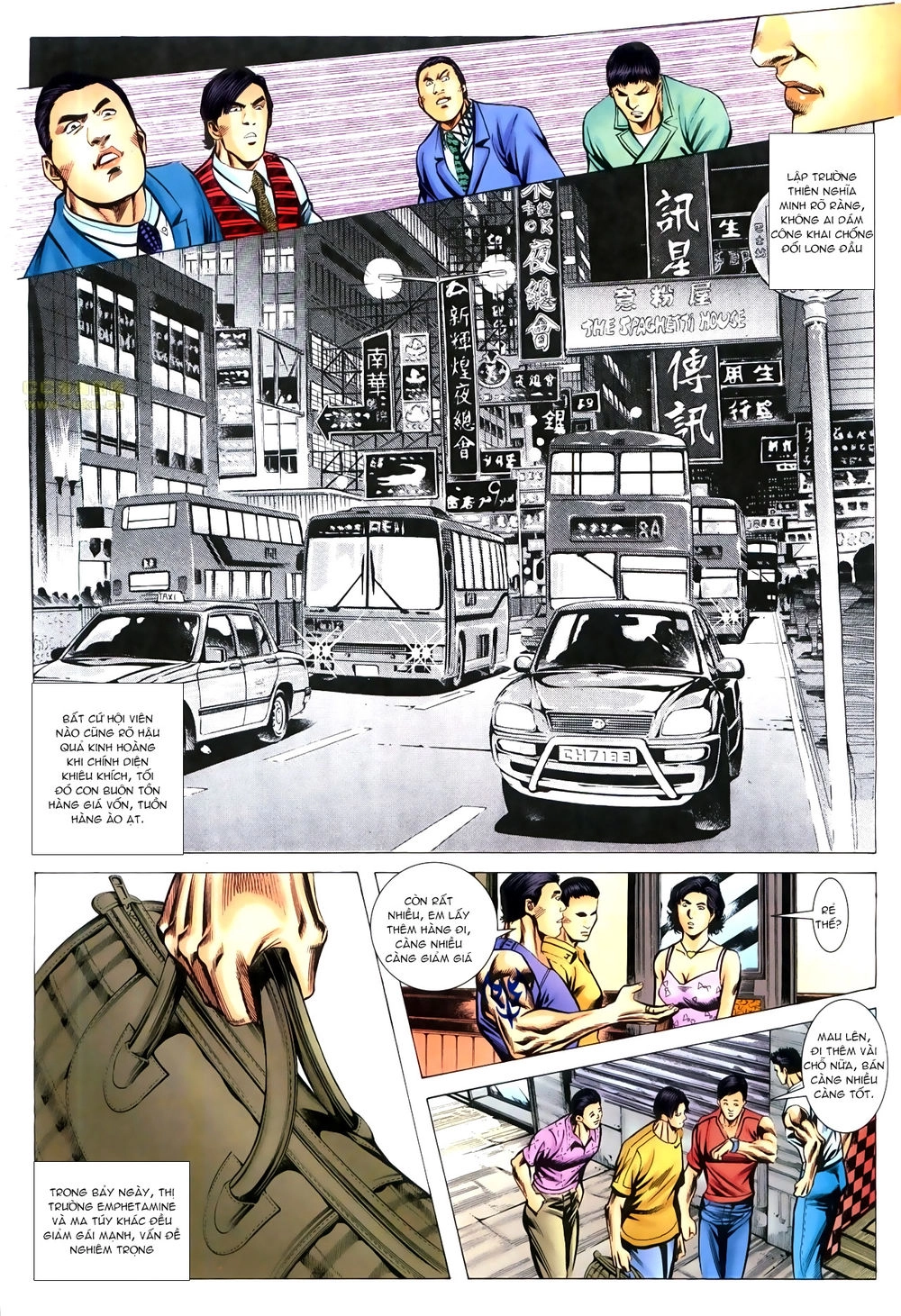 Hồ Sơ Xã Hội Đen Chapter 23 - 12