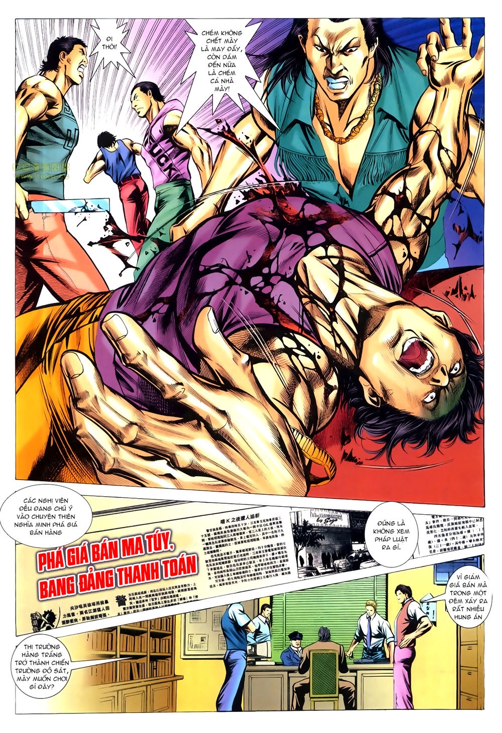 Hồ Sơ Xã Hội Đen Chapter 23 - 14