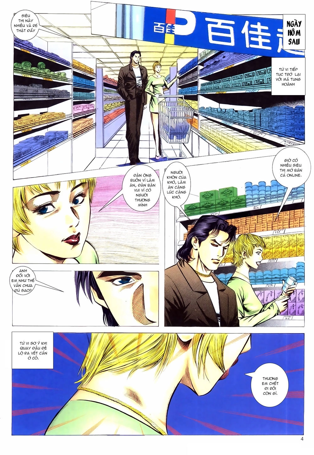 Hồ Sơ Xã Hội Đen Chapter 25 - 4