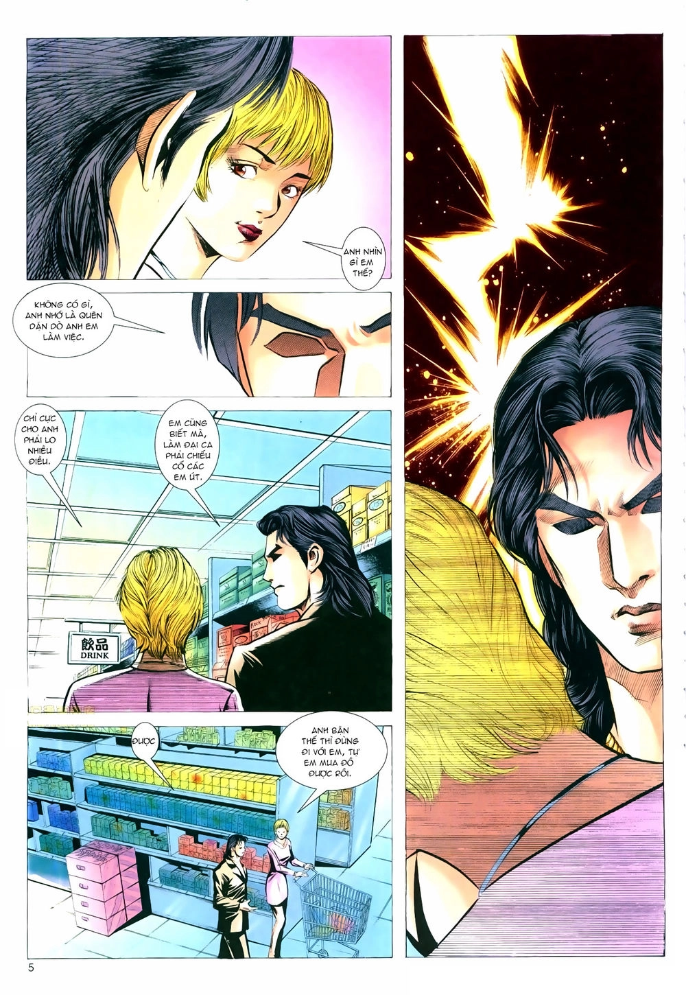 Hồ Sơ Xã Hội Đen Chapter 25 - 5