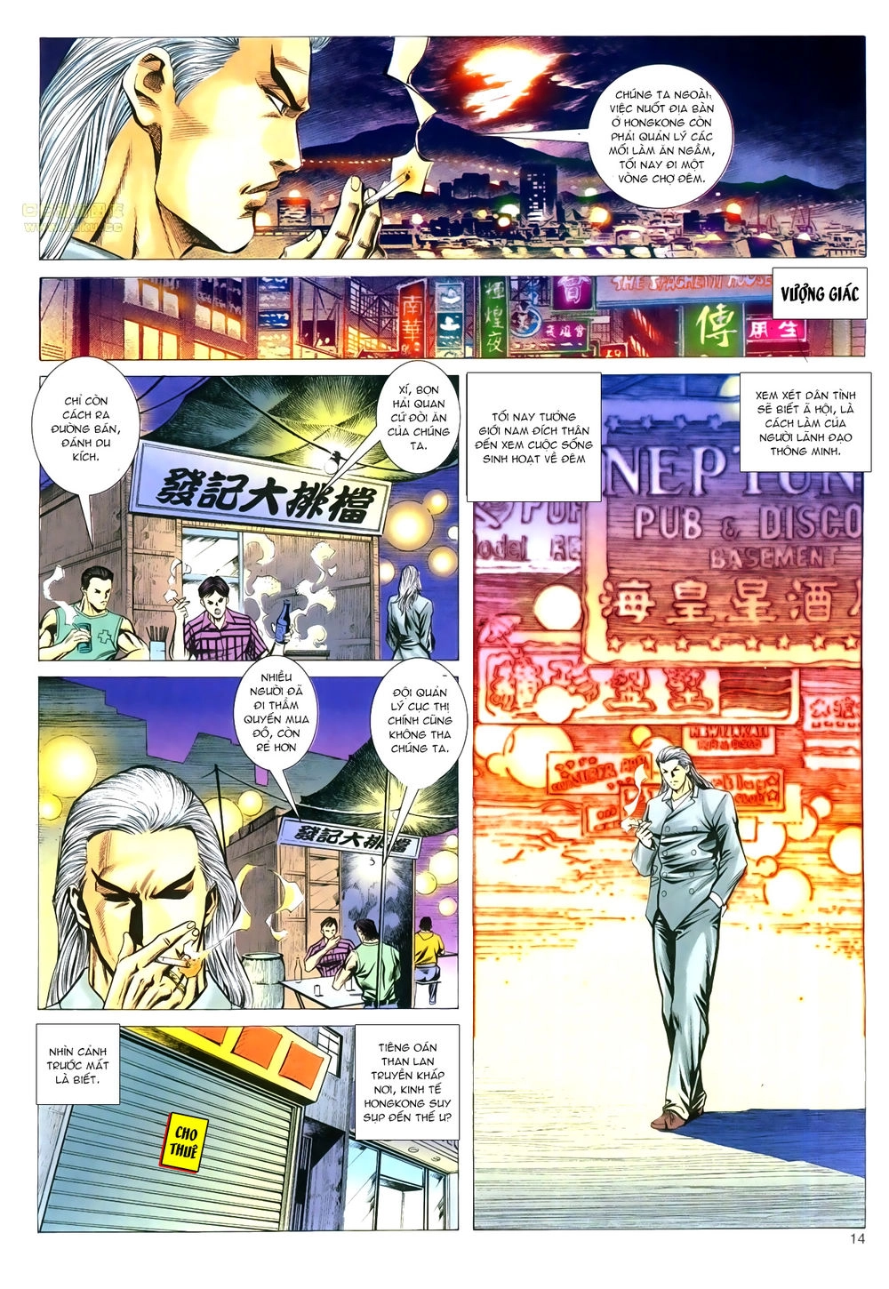 Hồ Sơ Xã Hội Đen Chapter 25 - 14