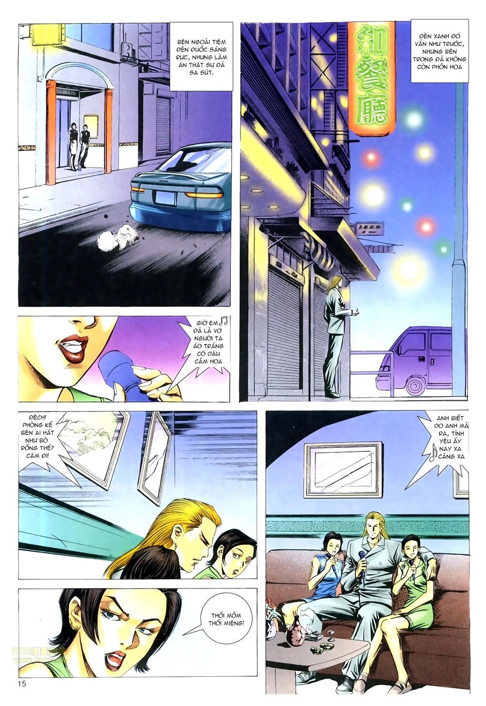 Hồ Sơ Xã Hội Đen Chapter 25 - 15