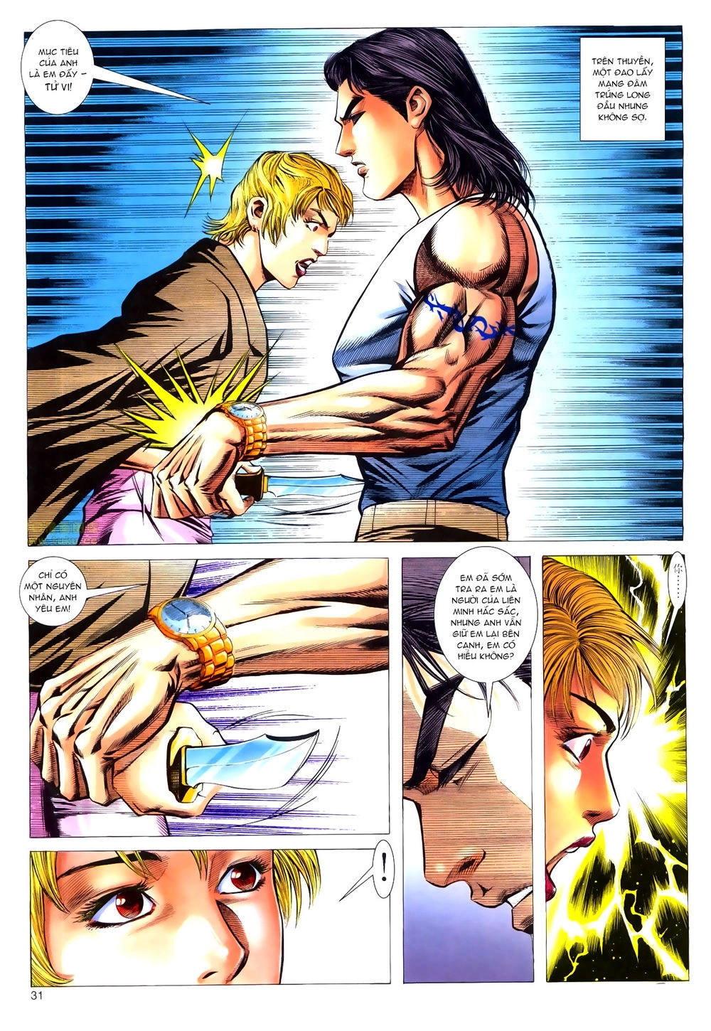 Hồ Sơ Xã Hội Đen Chapter 25 - 31