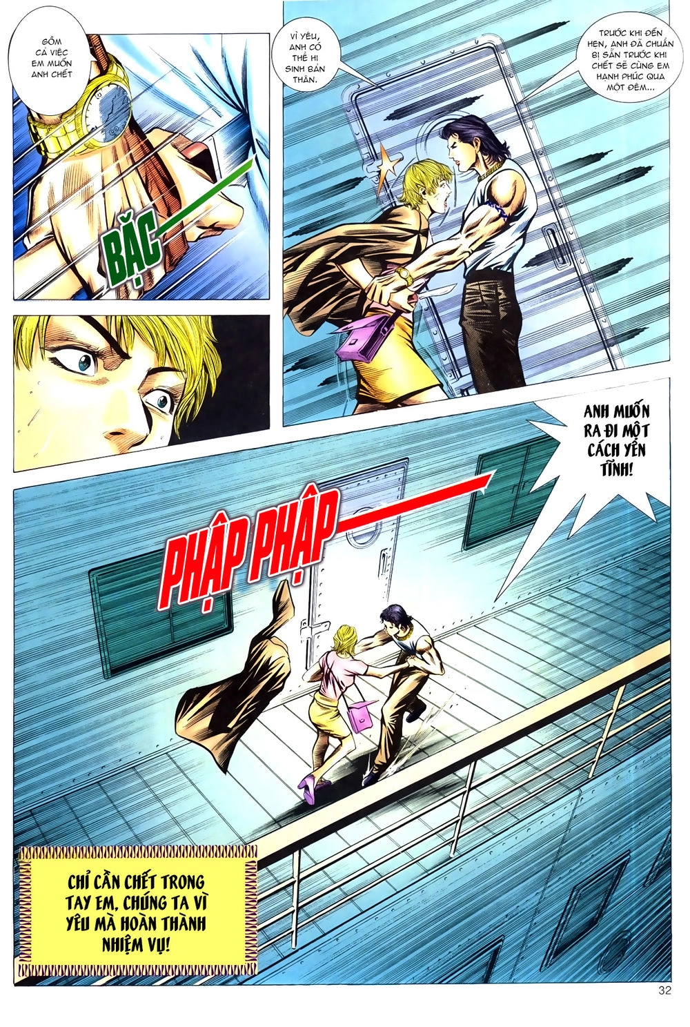 Hồ Sơ Xã Hội Đen Chapter 25 - 32