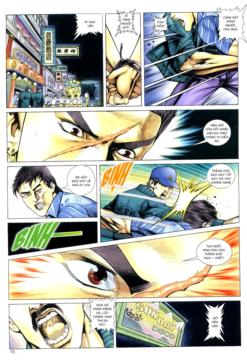 Hồ Sơ Xã Hội Đen Chapter 27 - 13