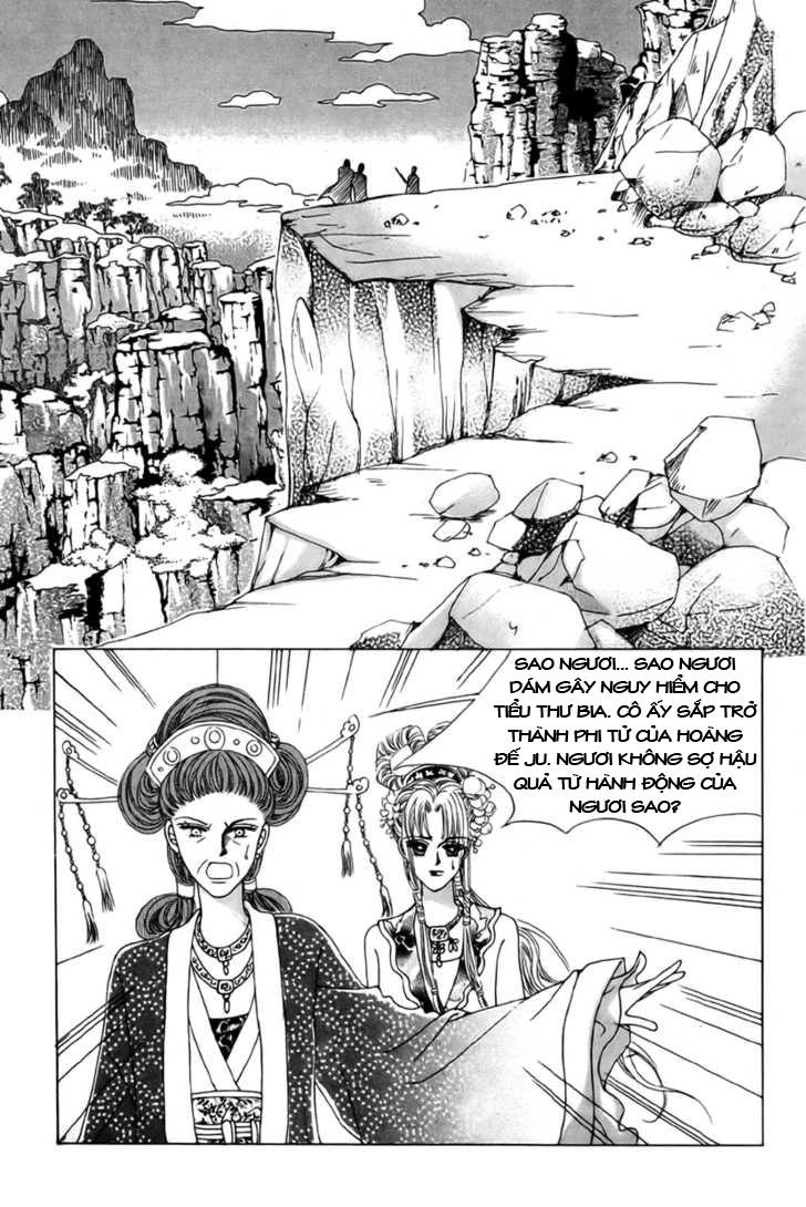 Nữ Hoàng Rắc Rối Chapter 3 - 1