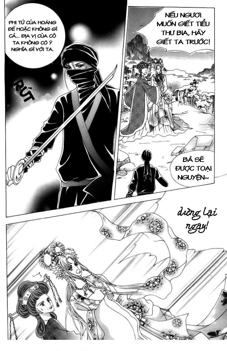 Nữ Hoàng Rắc Rối Chapter 3 - 2