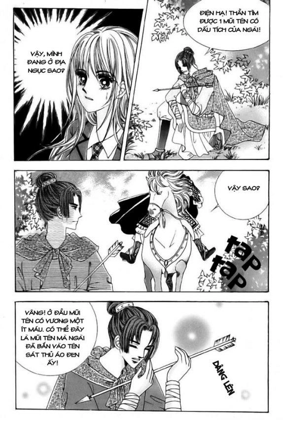 Nữ Hoàng Rắc Rối Chapter 4 - 16