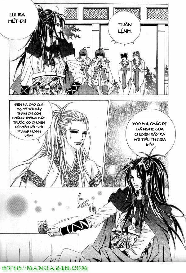 Nữ Hoàng Rắc Rối Chapter 6 - 1