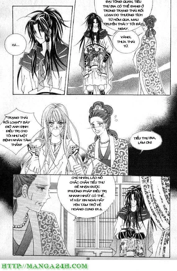 Nữ Hoàng Rắc Rối Chapter 6 - 33