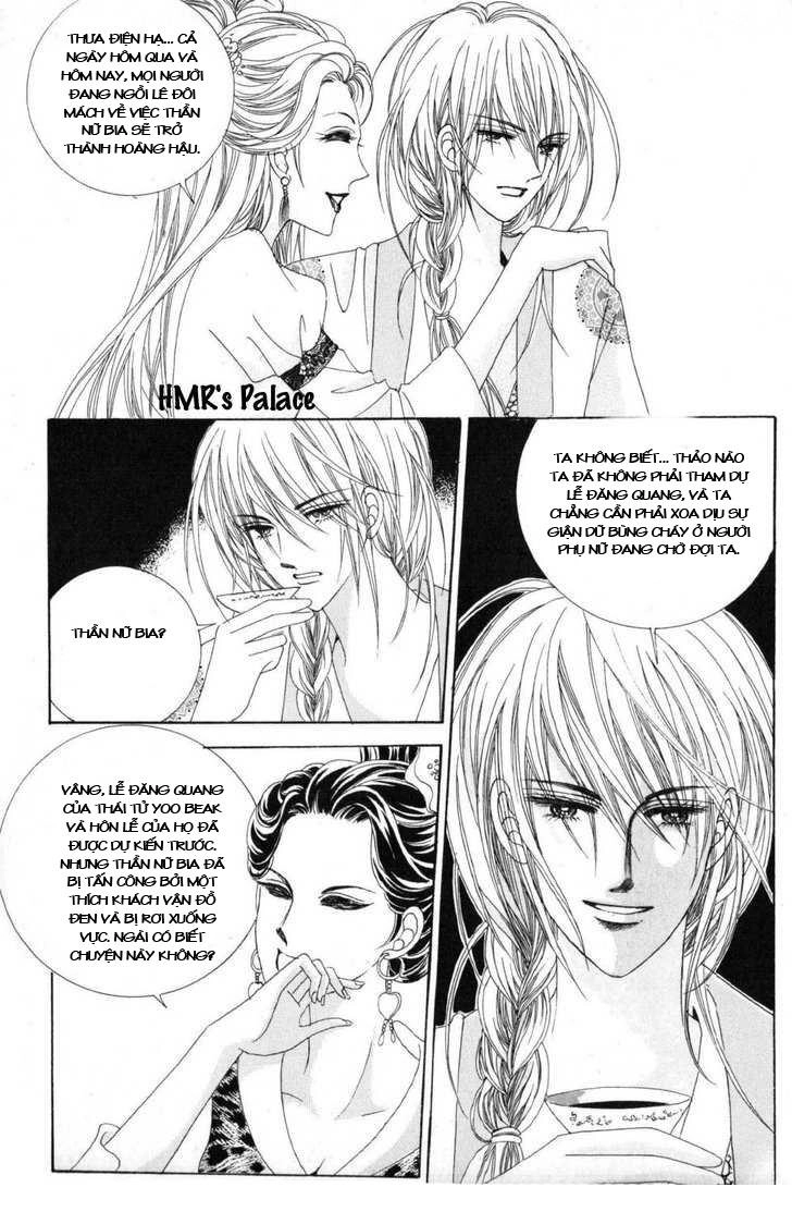 Nữ Hoàng Rắc Rối Chapter 10 - 16