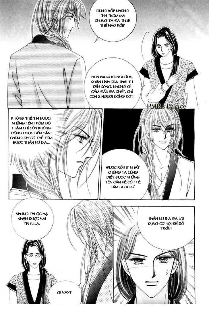 Nữ Hoàng Rắc Rối Chapter 14 - 10