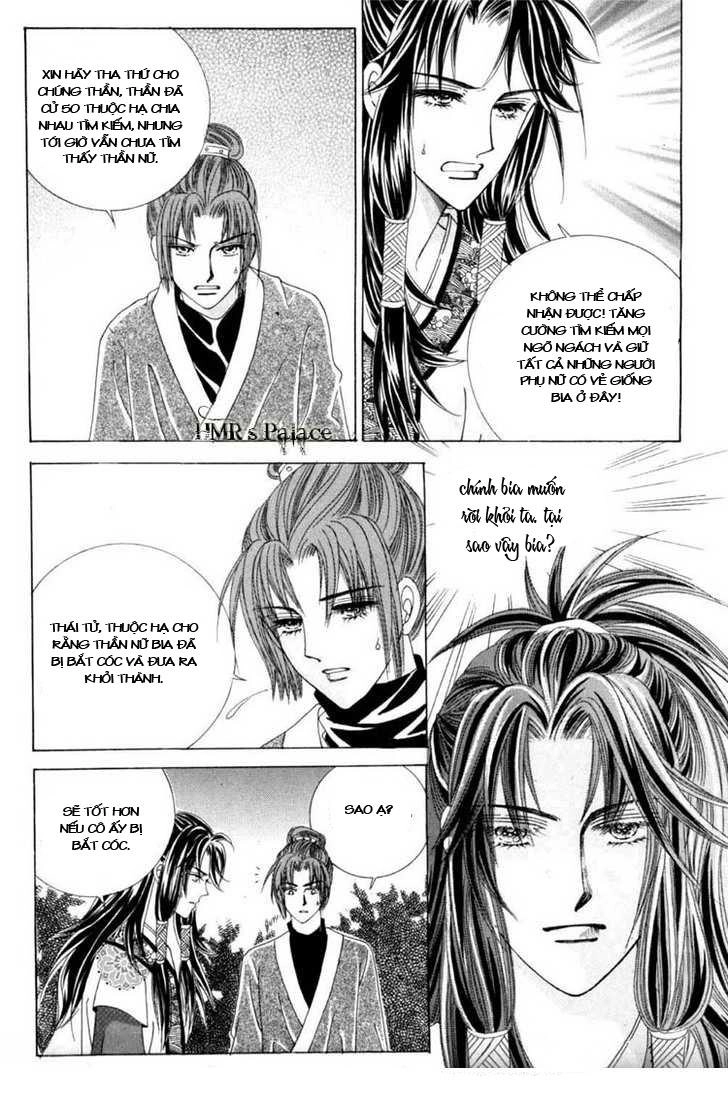 Nữ Hoàng Rắc Rối Chapter 14 - 14