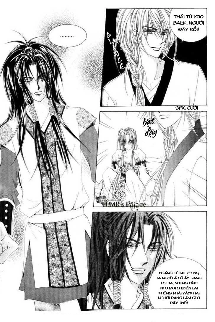 Nữ Hoàng Rắc Rối Chapter 17 - 1