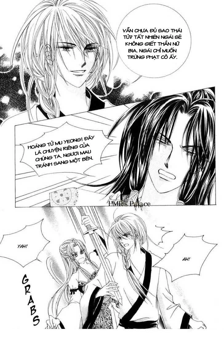 Nữ Hoàng Rắc Rối Chapter 17 - 11