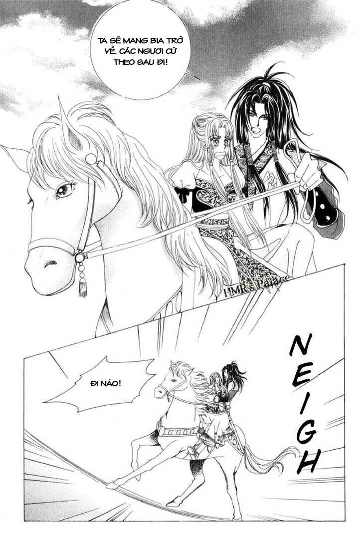 Nữ Hoàng Rắc Rối Chapter 17 - 23