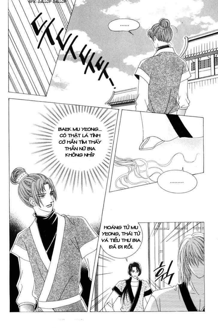 Nữ Hoàng Rắc Rối Chapter 17 - 24