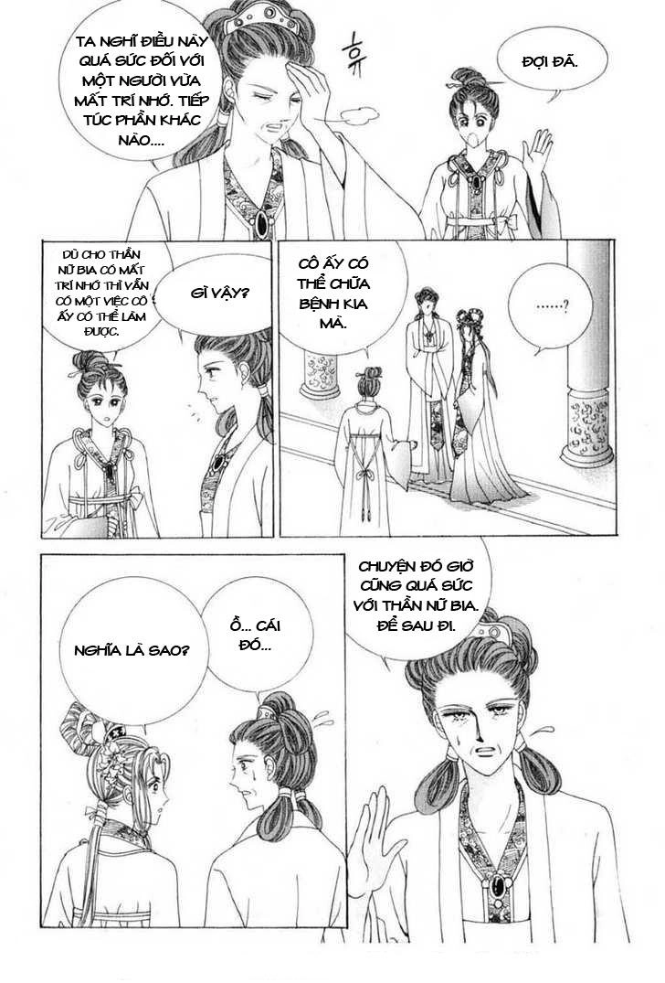 Nữ Hoàng Rắc Rối Chapter 18 - 25