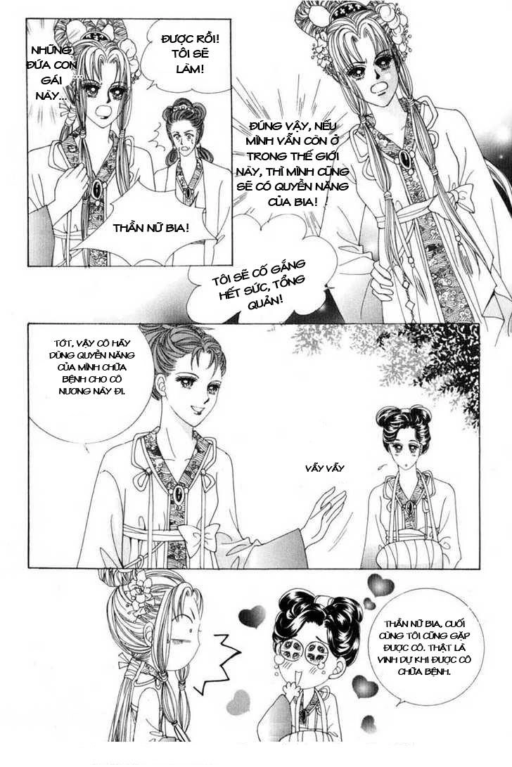 Nữ Hoàng Rắc Rối Chapter 19 - 28