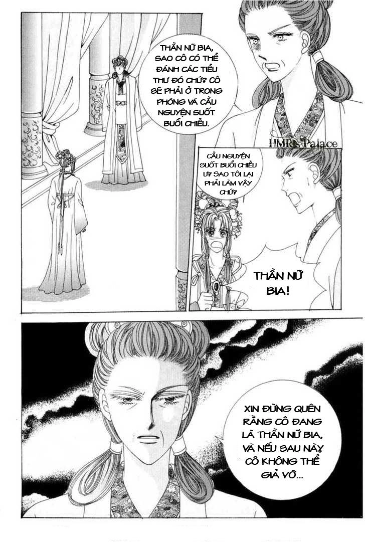 Nữ Hoàng Rắc Rối Chapter 19 - 42