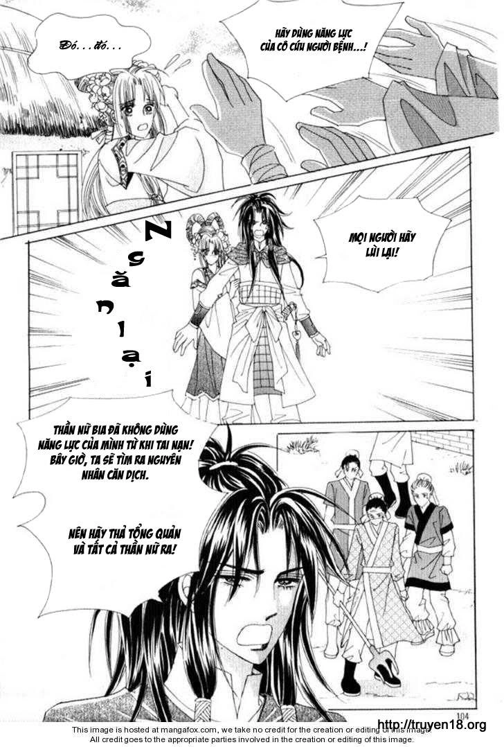 Nữ Hoàng Rắc Rối Chapter 27 - 28