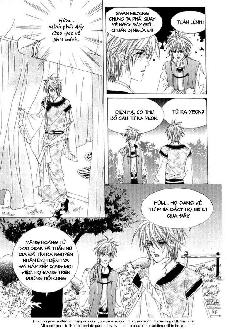 Nữ Hoàng Rắc Rối Chapter 29 - 11