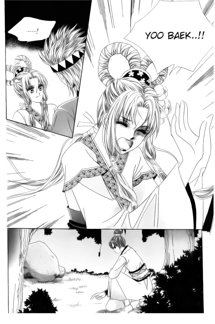 Nữ Hoàng Rắc Rối Chapter 31 - 18