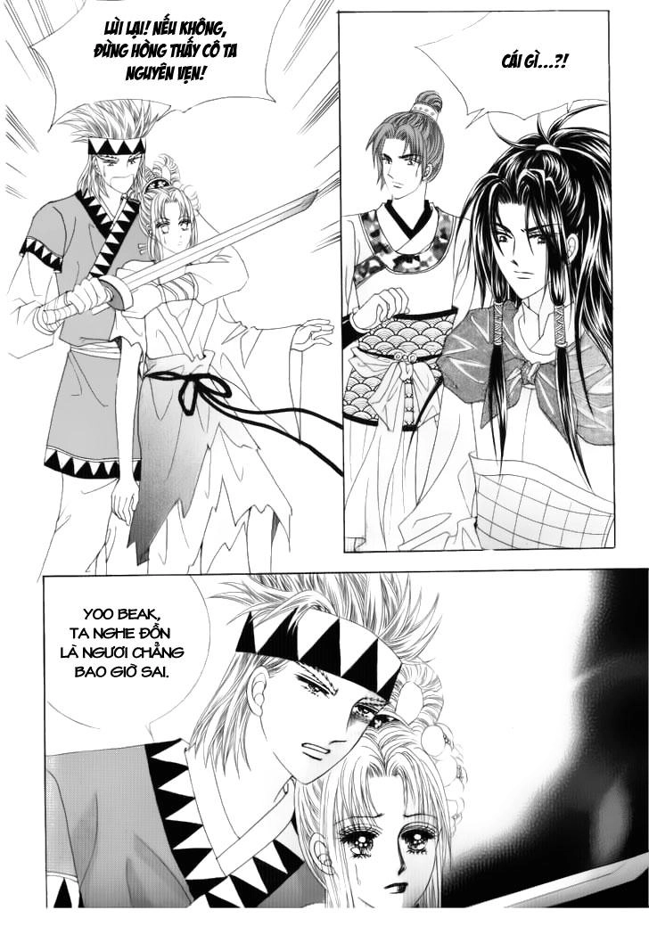 Nữ Hoàng Rắc Rối Chapter 32 - 17