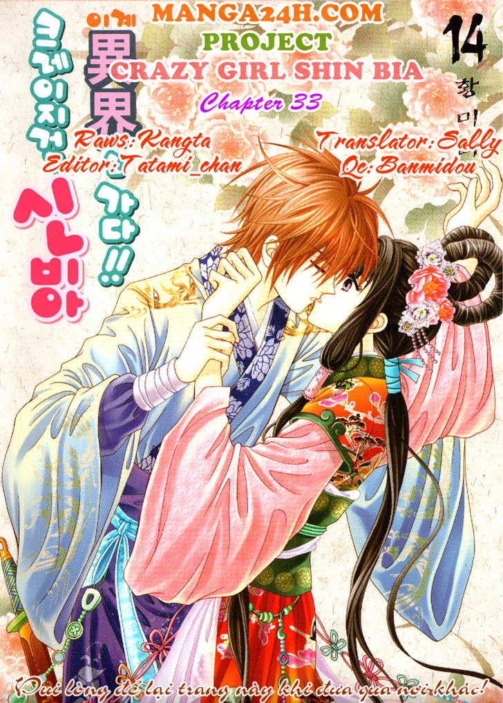 Nữ Hoàng Rắc Rối Chapter 33 - 1