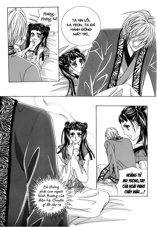 Nữ Hoàng Rắc Rối Chapter 37 - 5