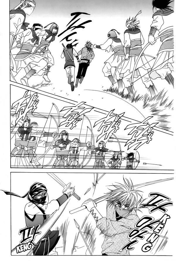 Nữ Hoàng Rắc Rối Chapter 37 - 43