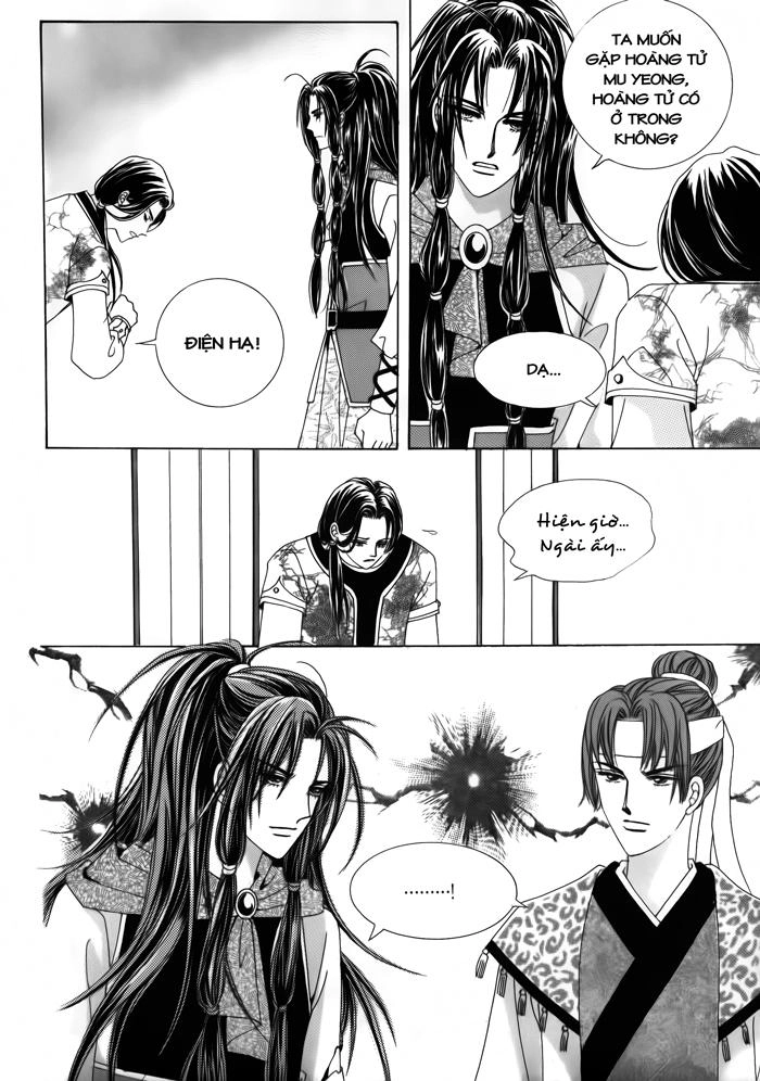 Nữ Hoàng Rắc Rối Chapter 39 - 4