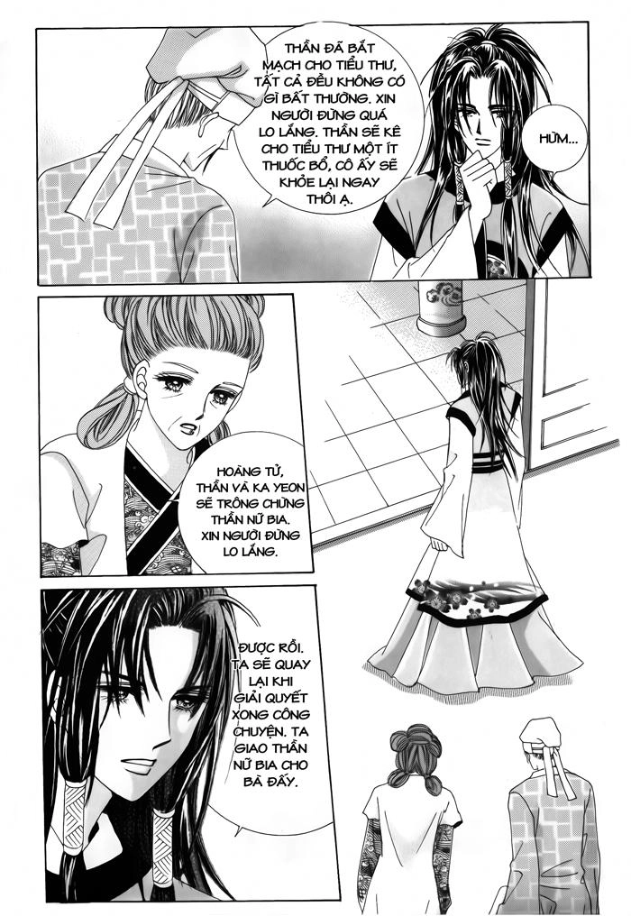 Nữ Hoàng Rắc Rối Chapter 39 - 25