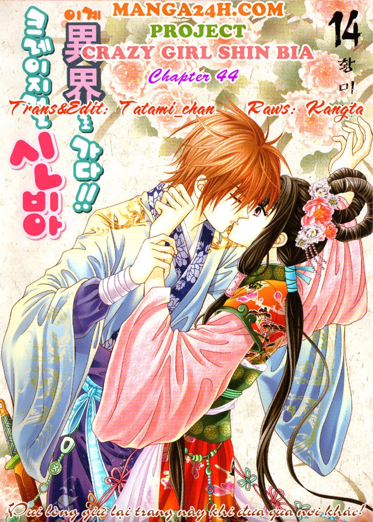 Nữ Hoàng Rắc Rối Chapter 44 - 1
