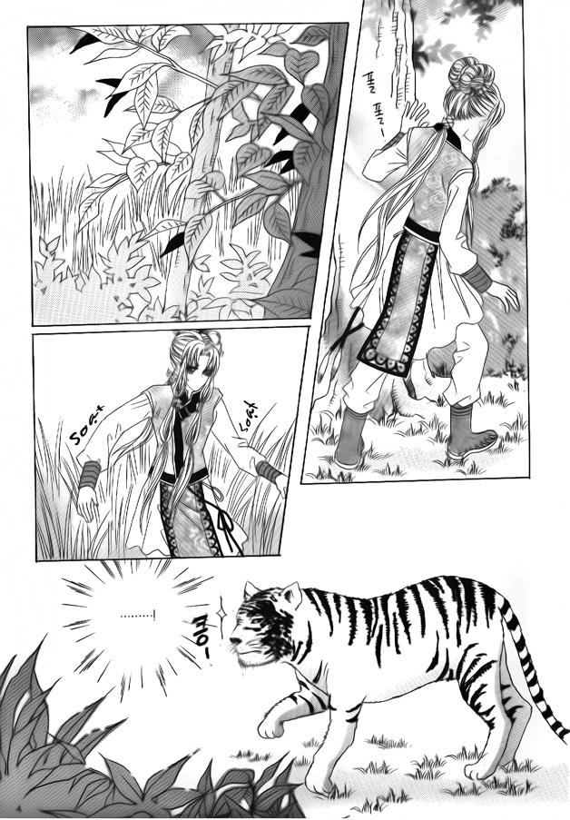 Nữ Hoàng Rắc Rối Chapter 49 - 21