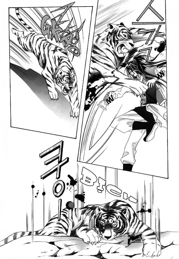 Nữ Hoàng Rắc Rối Chapter 50 - 30