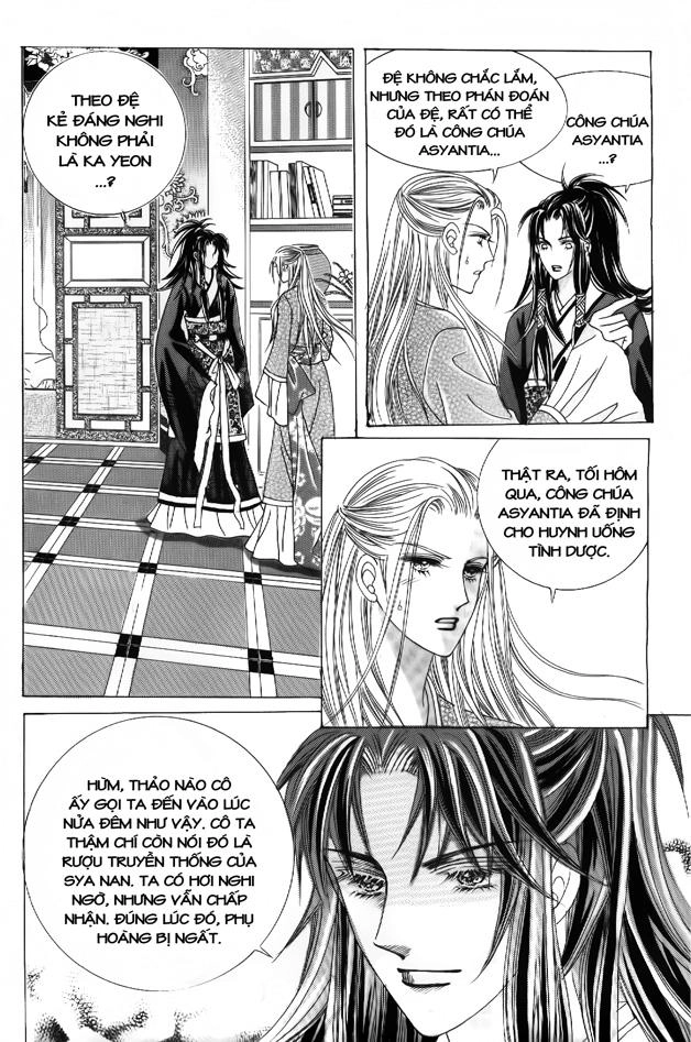 Nữ Hoàng Rắc Rối Chapter 53 - 2