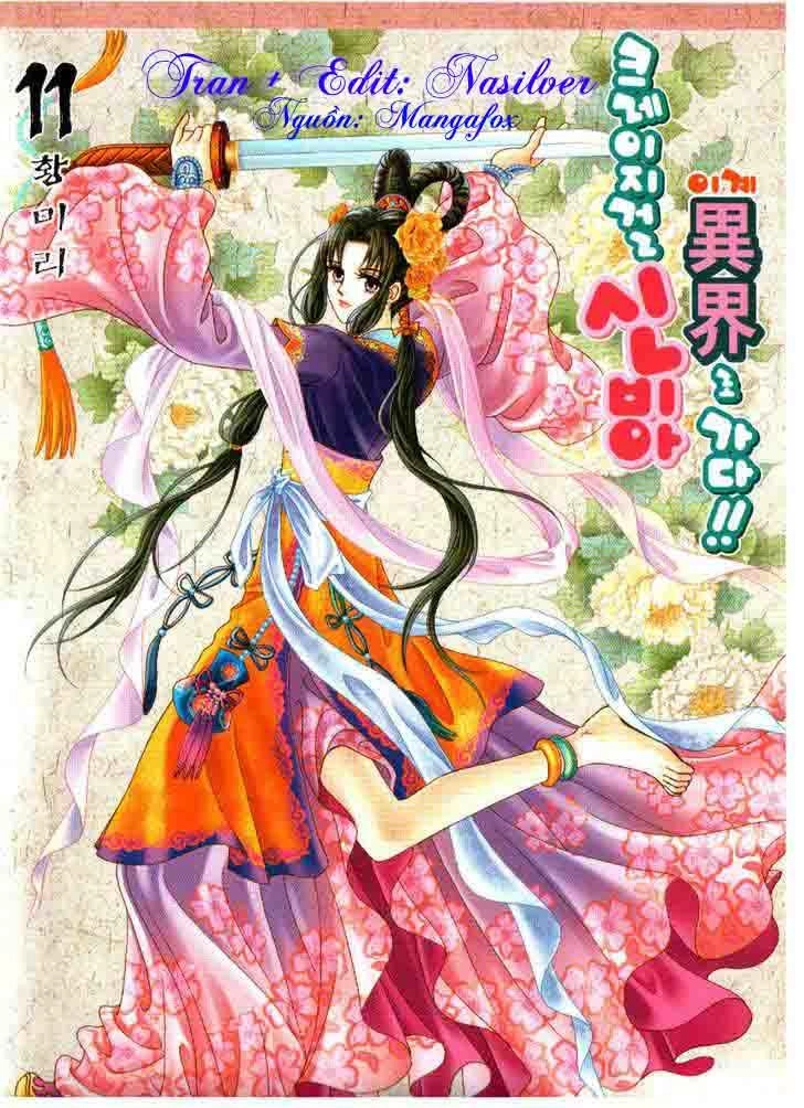 Nữ Hoàng Rắc Rối Chapter 56 - 1