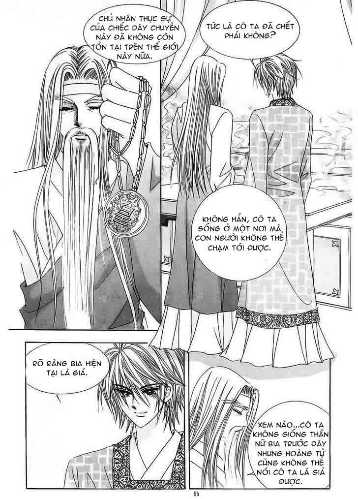 Nữ Hoàng Rắc Rối Chapter 56 - 17