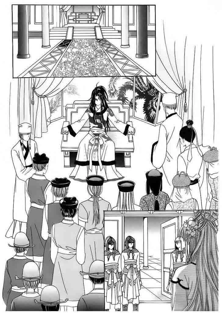 Nữ Hoàng Rắc Rối Chapter 57 - 6