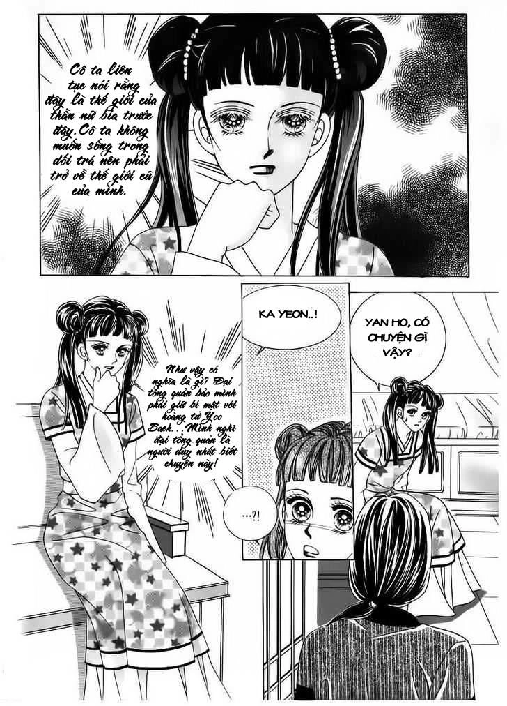 Nữ Hoàng Rắc Rối Chapter 58 - 17