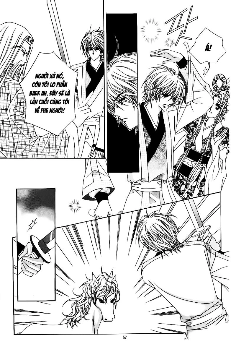 Nữ Hoàng Rắc Rối Chapter 65 - 6