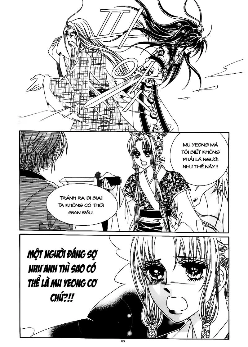 Nữ Hoàng Rắc Rối Chapter 65 - 17