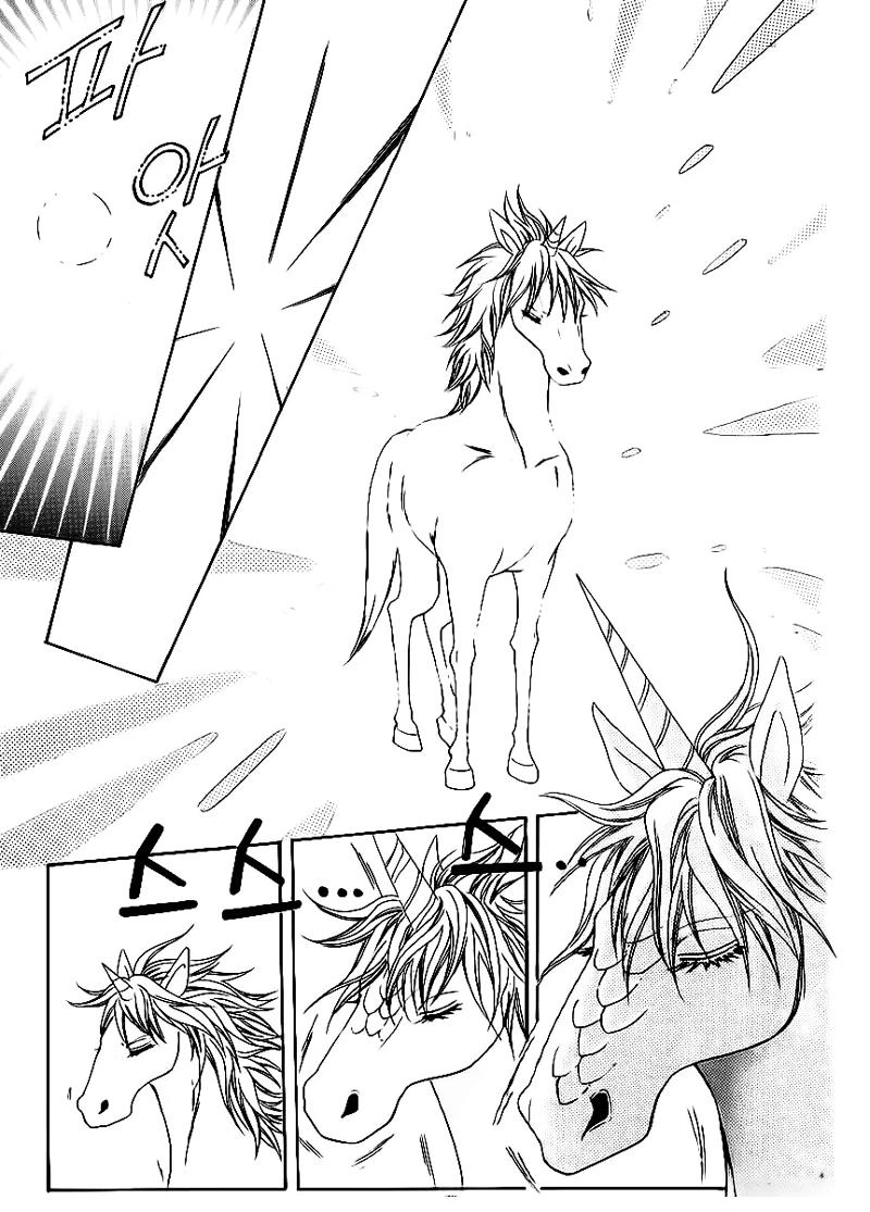 Nữ Hoàng Rắc Rối Chapter 65 - 26