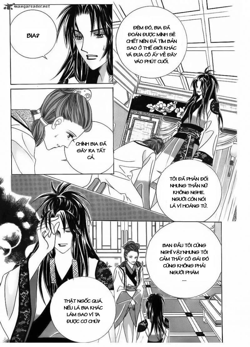 Nữ Hoàng Rắc Rối Chapter 67 - 34